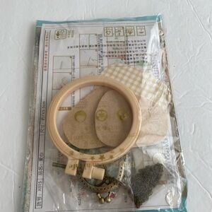 Sew🪡‎ 🧵 your own coin 👛